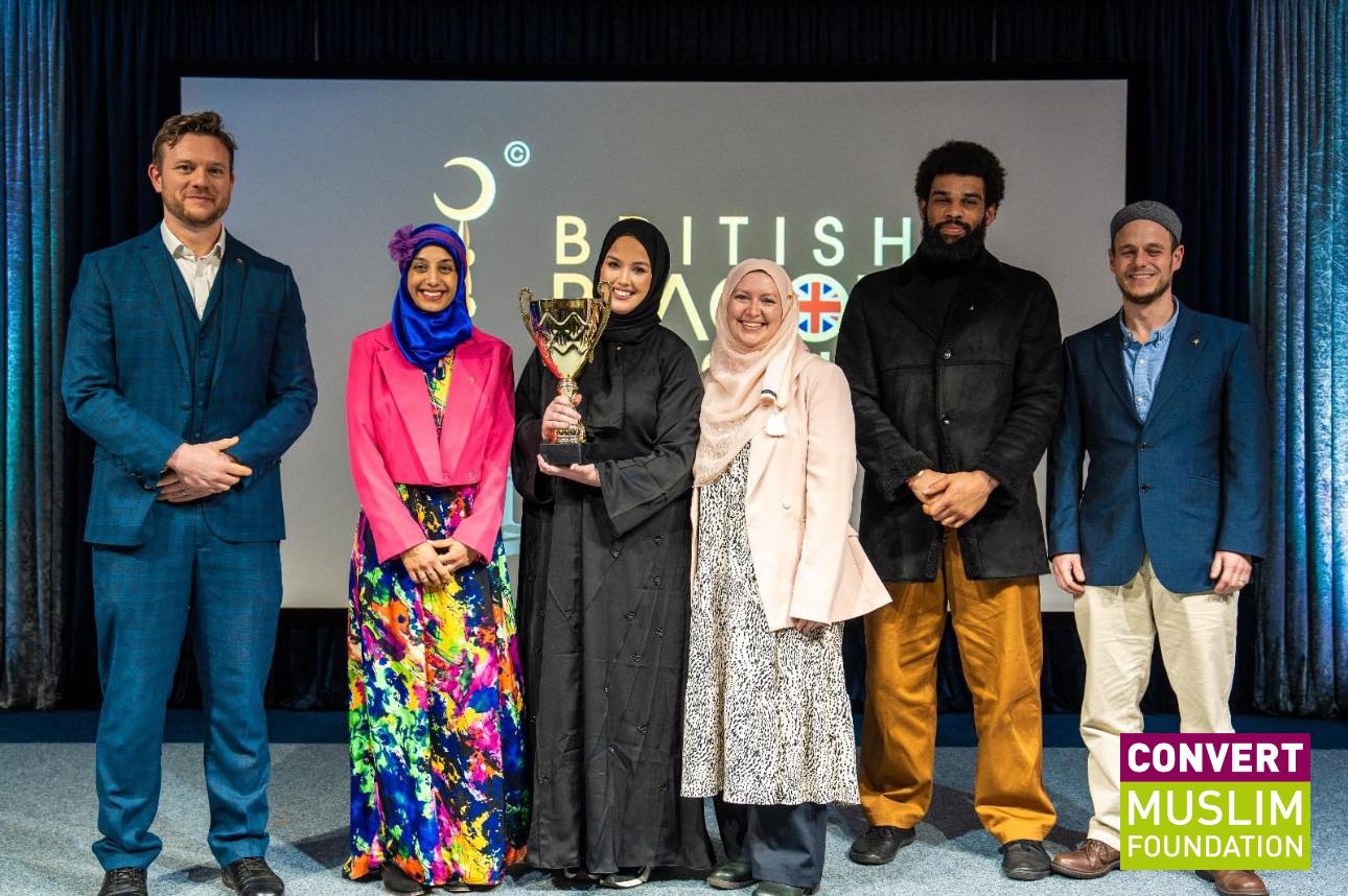 Beacon Mosque Awards 2024 - Best Convert Support