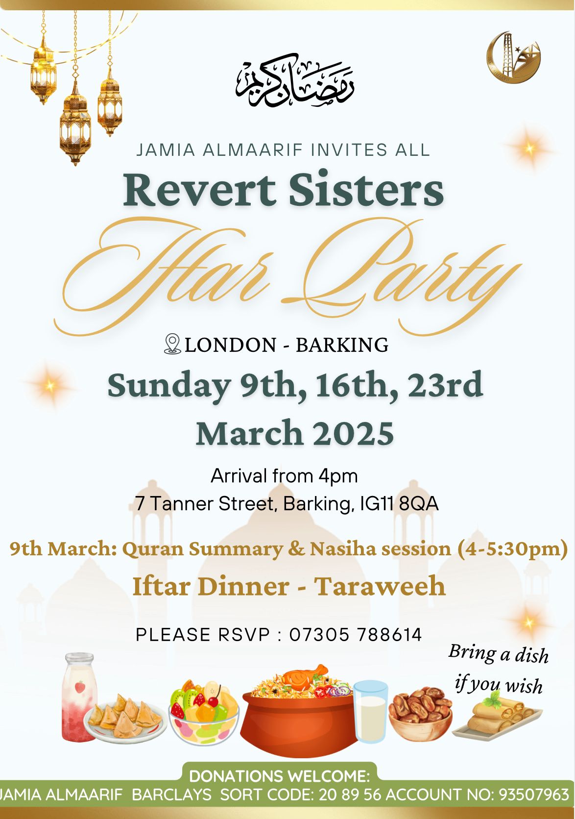 Revert sisters iftar party